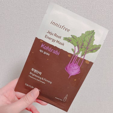 ルートベジタブル マスク KL（コールラビ）/innisfree/シートマスク・パックを使ったクチコミ（1枚目）