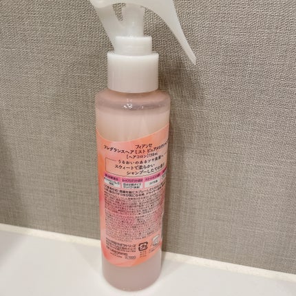 フレグランスヘアミスト ピュアメロウシャンプー/フィアンセ/ヘアミストを使ったクチコミ(2枚目)