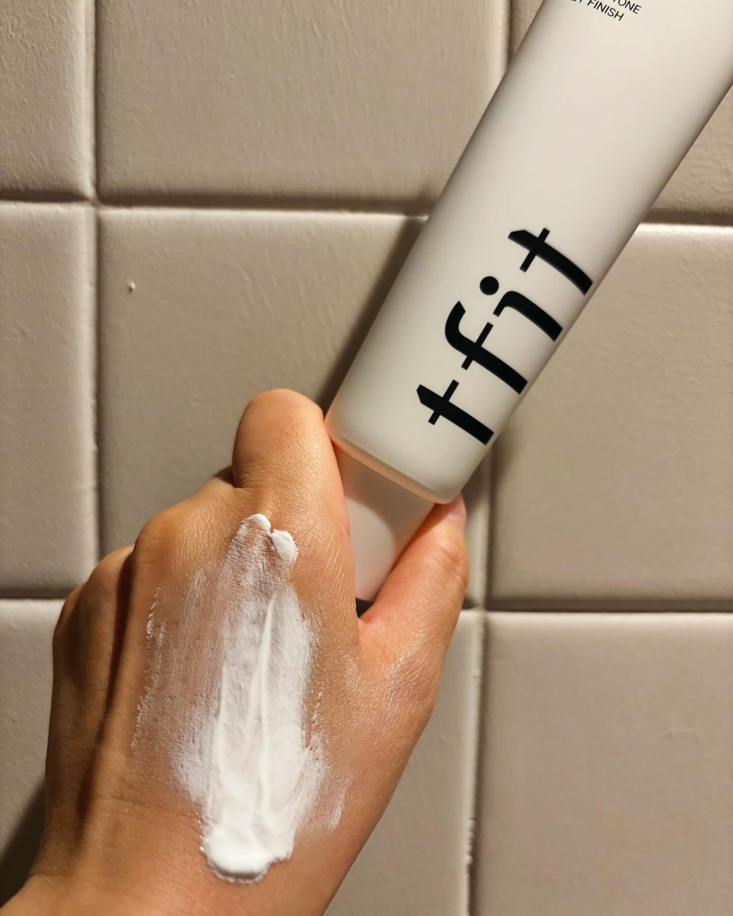 ルミネールスキップトーンアップクリーム/TFIT/化粧下地を使ったクチコミ(3枚目)