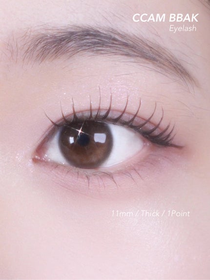 CCAM BBAK 11mm DeepOrange/CCAM BBAK/その他を使ったクチコミ(2枚目)