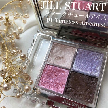 シマークチュールアイズ 01 timeless amethyst/JILL STUART/パウダーアイシャドウを使ったクチコミ（1枚目）