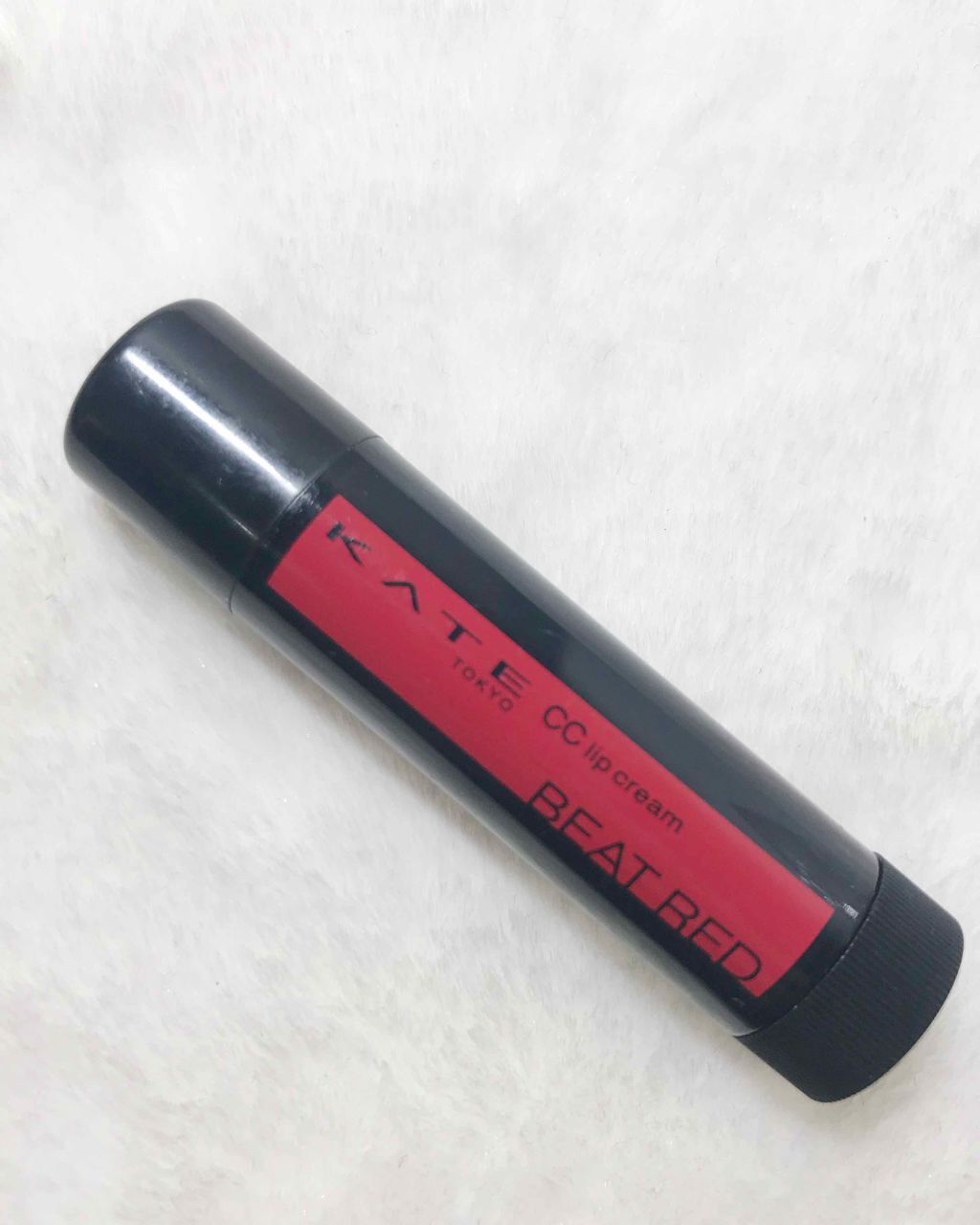 CCリップクリームN/KATE/リップケアを使ったクチコミ(1枚目)