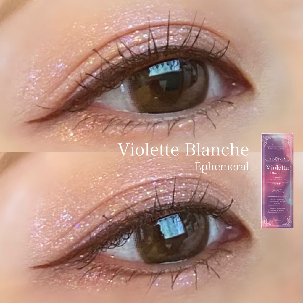 ヴィオレットブランシュ/ヴァイオレットブランシュ/カラーコンタクトレンズを使ったクチコミ(1枚目)