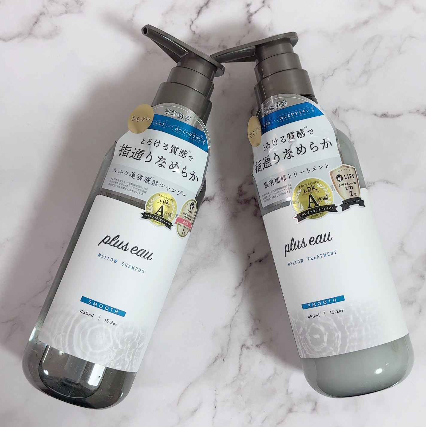 メロウシャンプー/メロウトリートメント/plus eau/市販シャンプーを使ったクチコミ(1枚目)