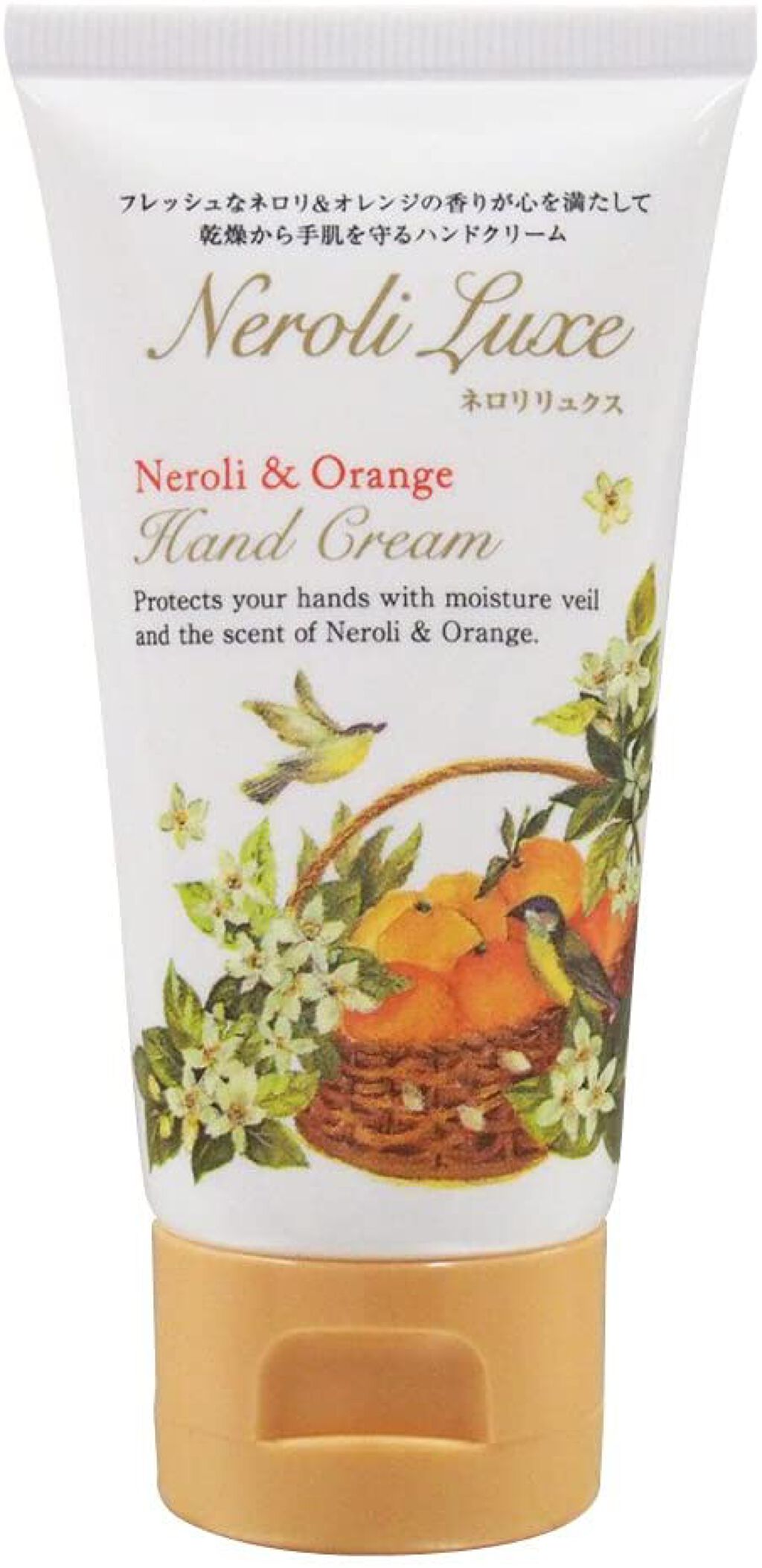ジーピークリエイツ ネロリリュクスハンドクリーム