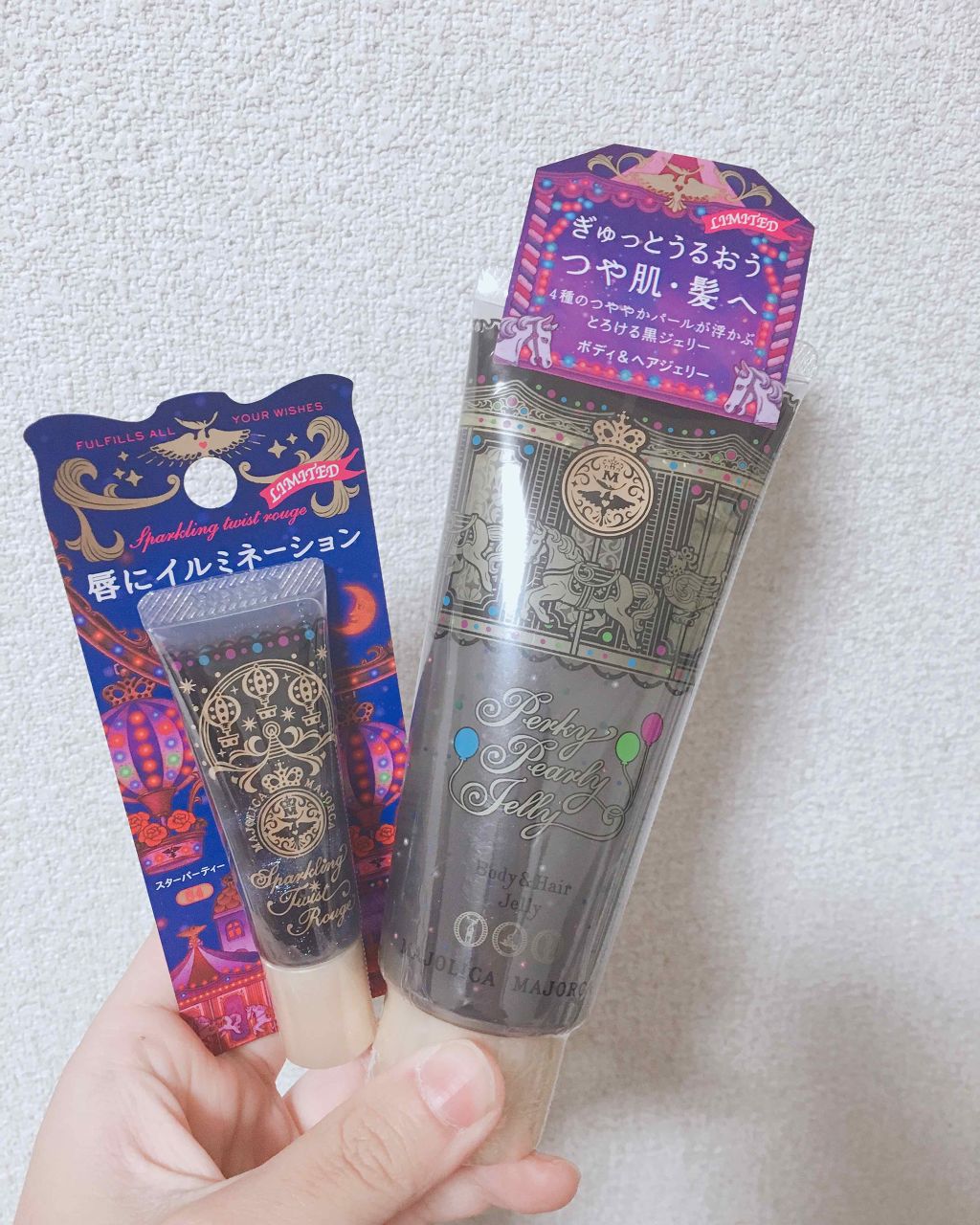 パーキーパーリージェリー/MAJOLICA MAJORCA/ヘアジェルを使ったクチコミ（1枚目）