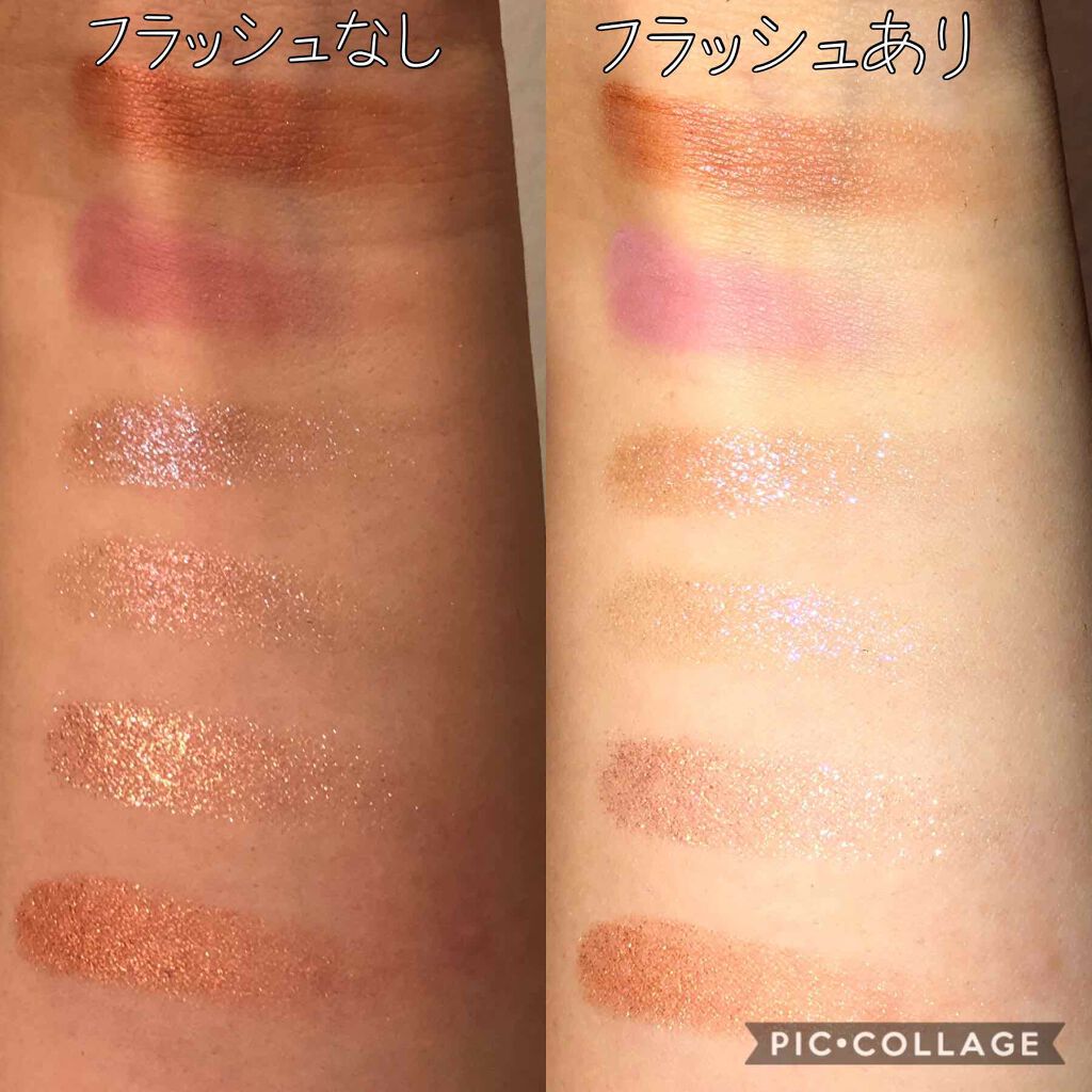 アディクション ザ アイシャドウ スパークル/ADDICTION/単色アイシャドウを使ったクチコミ(2枚目)