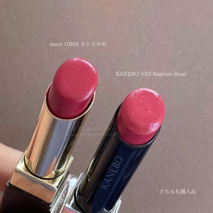 グレイズバームリップ/excel/口紅を使ったクチコミ(1枚目)
