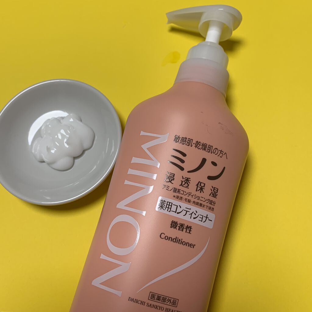 ミノン薬用ヘアシャンプー／薬用コンディショナー/ミノン/市販シャンプーを使ったクチコミ（3枚目）