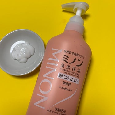 ミノン薬用ヘアシャンプー／薬用コンディショナー/ミノン/シャンプー・コンディショナーを使ったクチコミ（3枚目）