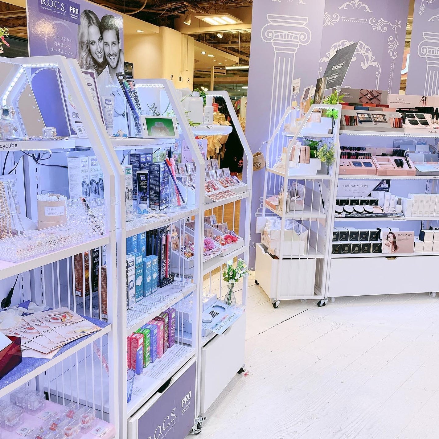 ミュア on LIPS 「#Tierlandでオトナ女子もタダでキレイに⁈昨年11月に原..」(4枚目)