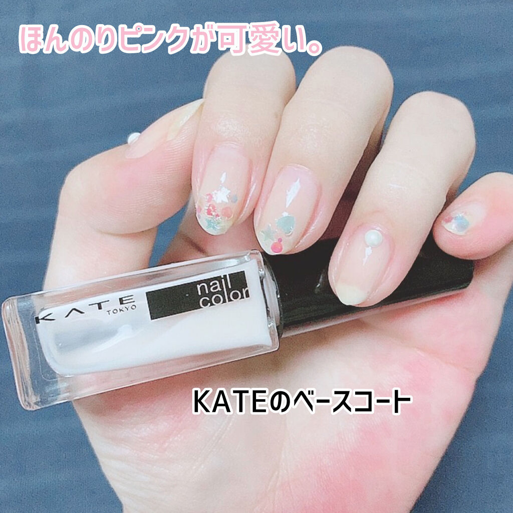 ベースコートN/KATE/ネイルベースコート by ゆきこすめ。