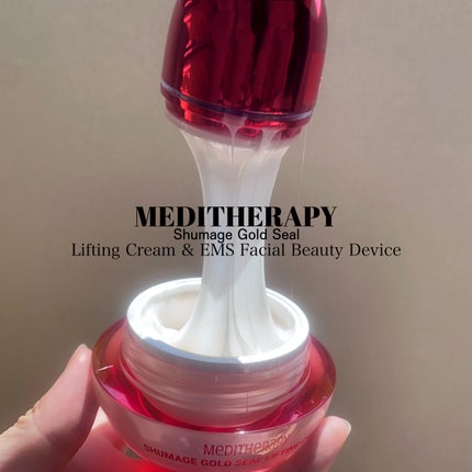 レイボーテRフラッシュ ハイパー/YA-MAN TOKYO JAPAN/家庭用脱毛器を使ったクチコミ(2枚目)