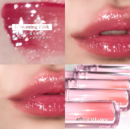 オーバーグロウティント/ETUDE/リップティントを使ったクチコミ(10枚目)