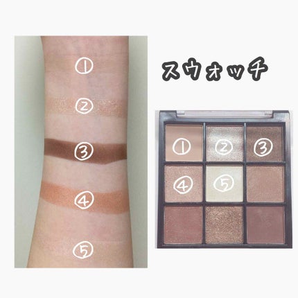 UR GLAM BLOOMING EYE COLOR PALETTE/U R GLAM/アイシャドウパレットを使ったクチコミ(3枚目)
