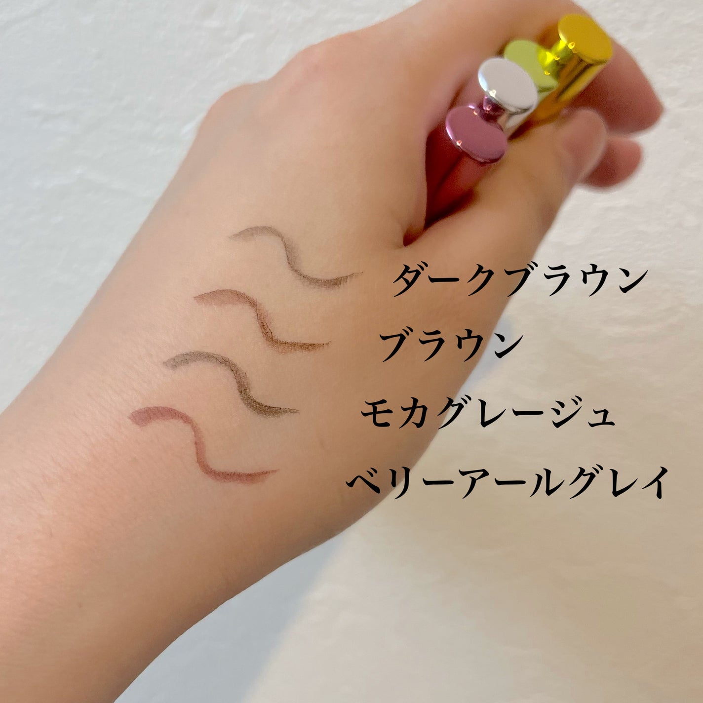 リキッドアイライナーR4/ラブ・ライナー/リキッドアイライナーを使ったクチコミ(2枚目)