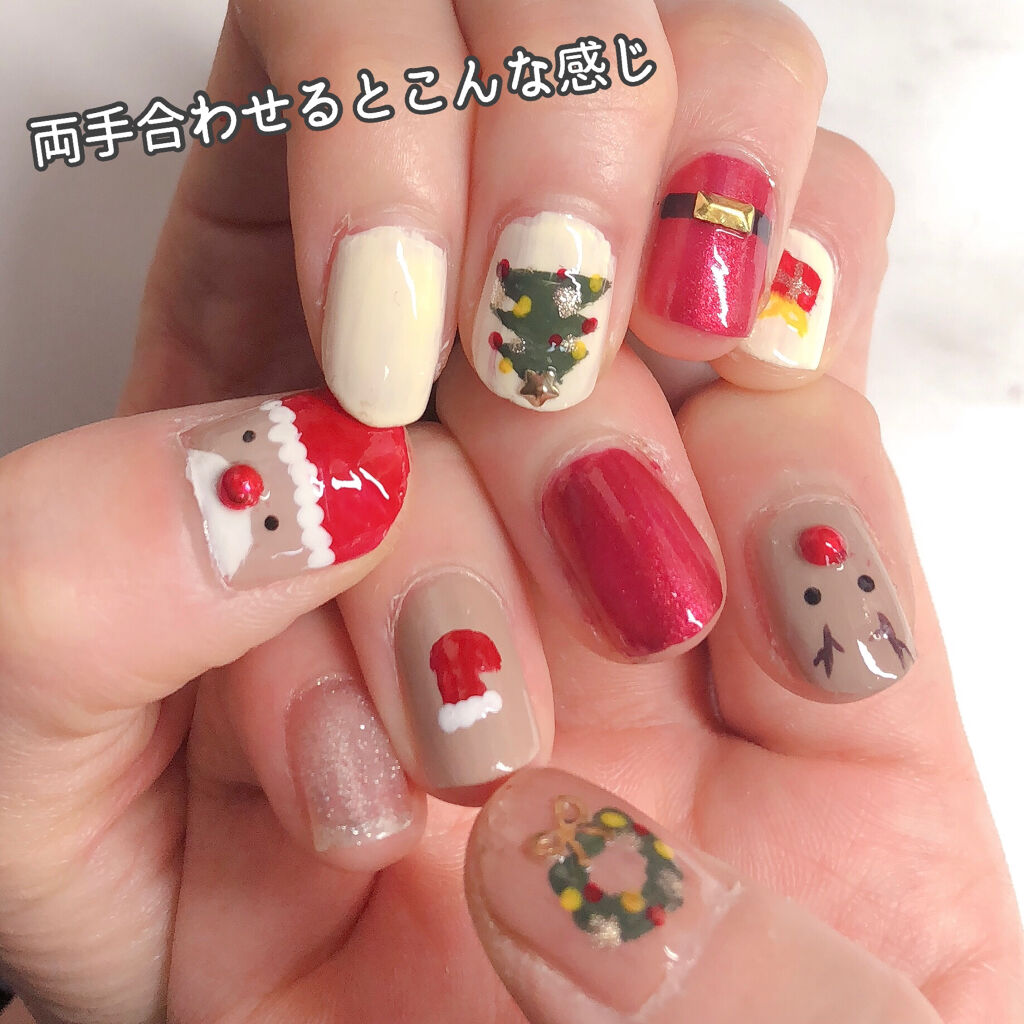 gene TOKYO ネイル シックレッド/DAISO/マニキュアを使ったクチコミ（2枚目）