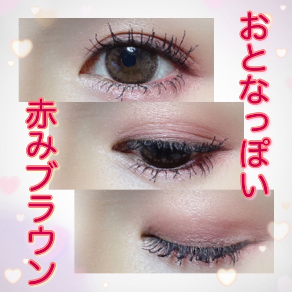 スキニーリッチシャドウ/excel/アイシャドウパレットを使ったクチコミ(4枚目)