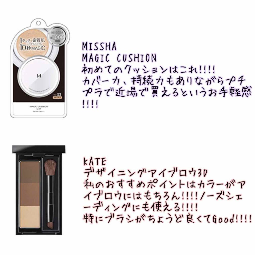 オペラ リップティント N/OPERA/リップティントを使ったクチコミ(2枚目)