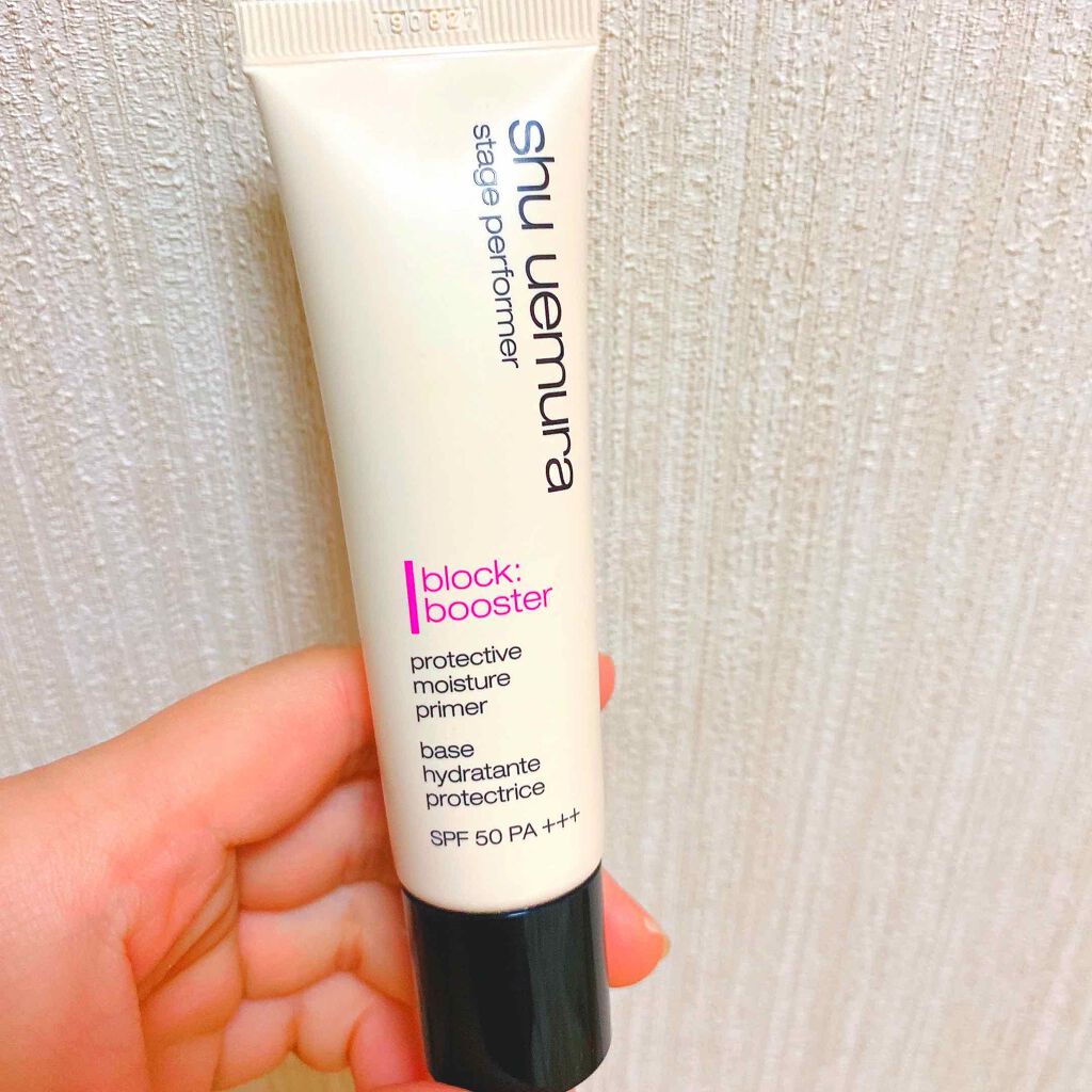 ステージ パフォーマー ブロック：ブースター/shu uemura/化粧下地を使ったクチコミ（2枚目）