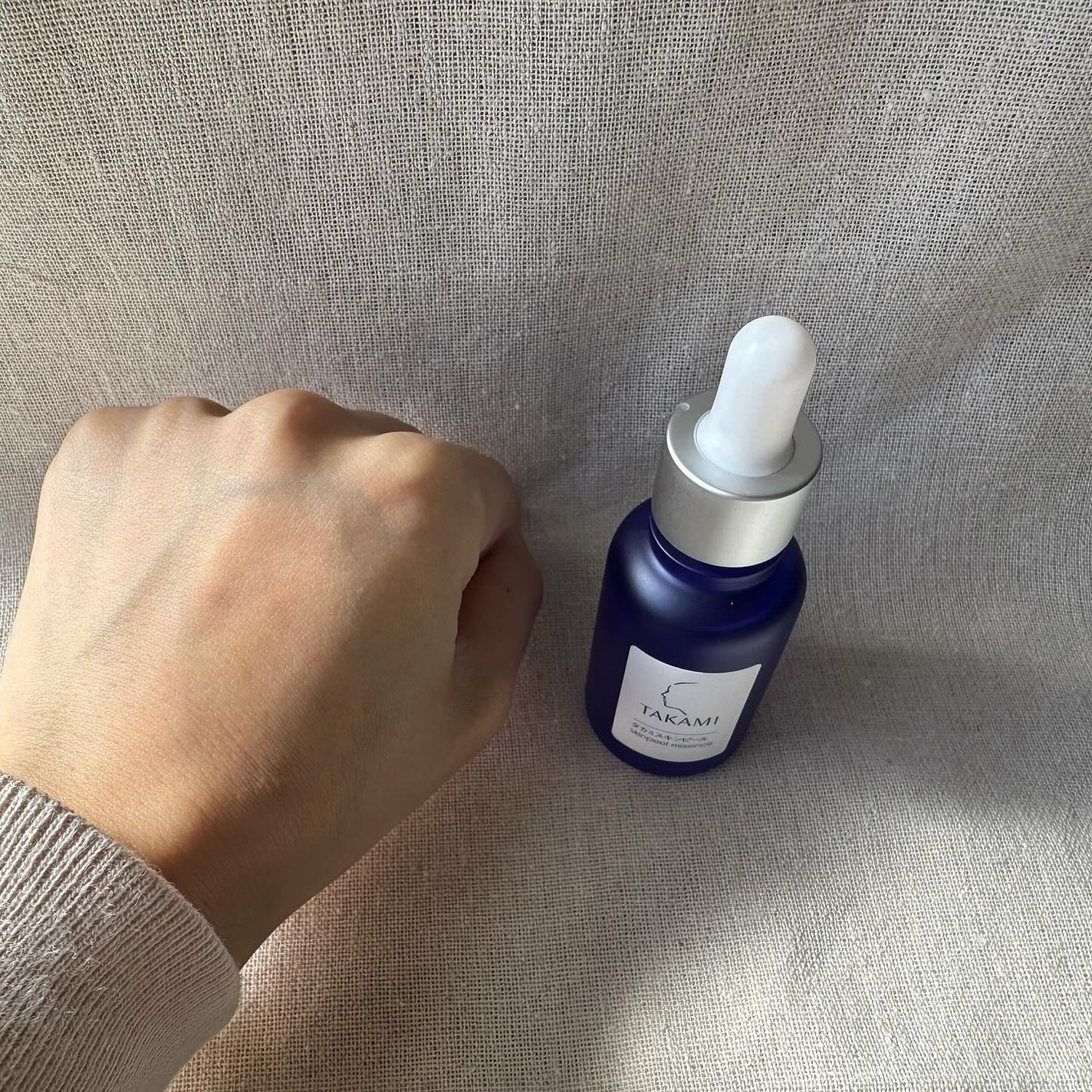 タカミスキンピール/タカミ/ブースター・導入液を使ったクチコミ(4枚目)