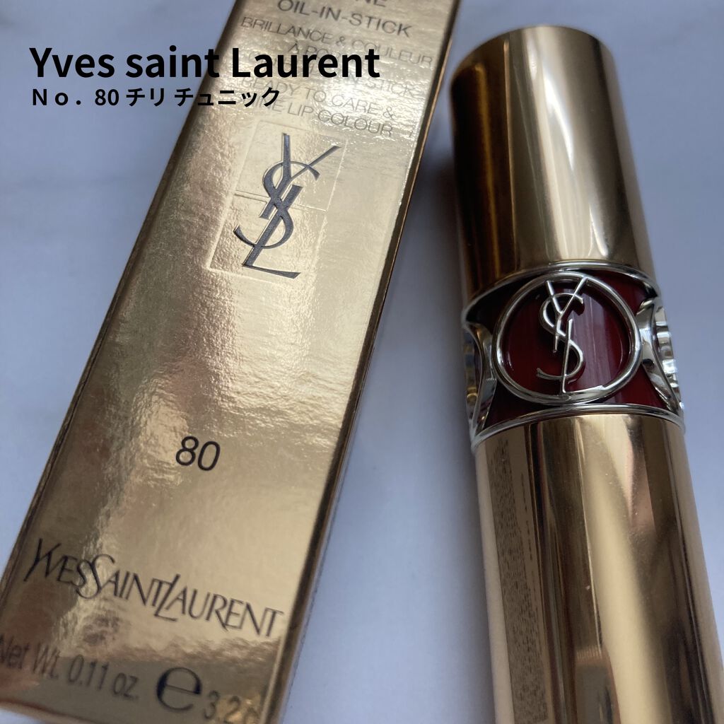ルージュ ヴォリュプテ シャイン No.80 チリ チュニック/YVES SAINT LAURENT BEAUTE/口紅を使ったクチコミ（1枚目）