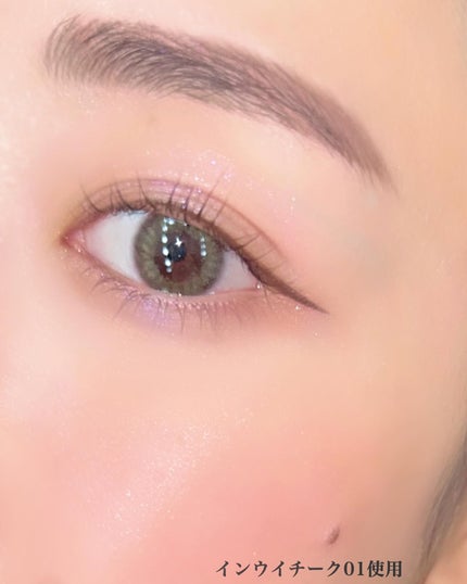 インウイ チーク/INOUI/パウダーチークを使ったクチコミ(4枚目)