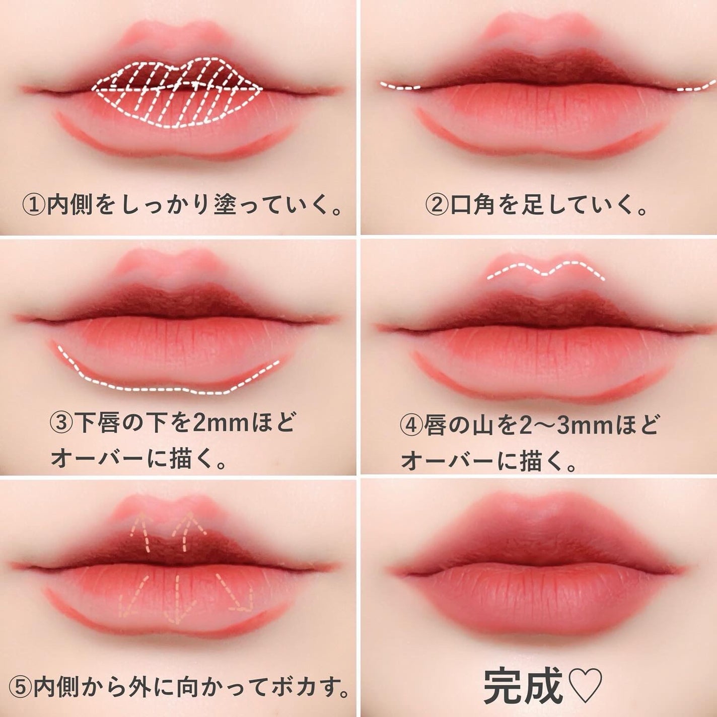 スーパーマットリップ&チークマッド/INTO U/口紅を使ったクチコミ(5枚目)