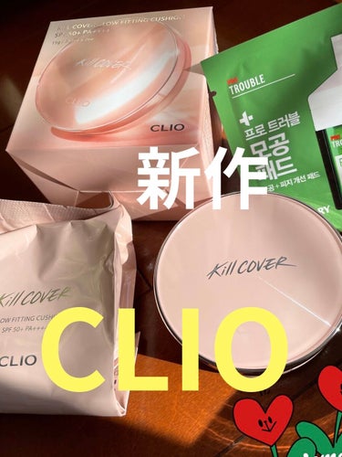 キル カバー グロウ クッション/CLIO/クッションファンデーションを使ったクチコミ（1枚目）