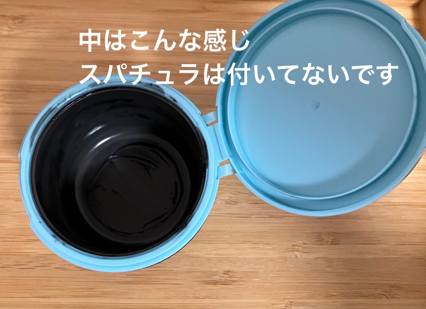 パーフェクトワンフォーカス スムースクレンジングバーム ディープブラック/PERFECT ONE FOCUS/クレンジングバームを使ったクチコミ(2枚目)