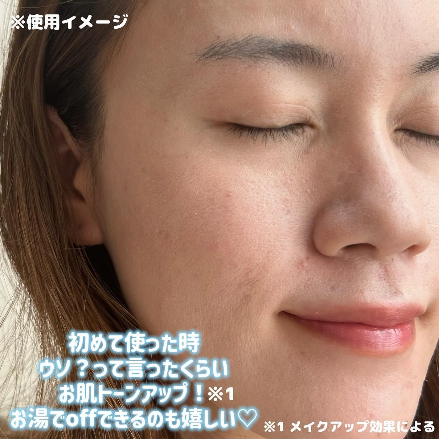 イルミネイティングフィニッシュパウダー ~Abloom~/キャンメイク/プレストパウダーを使ったクチコミ(6枚目)