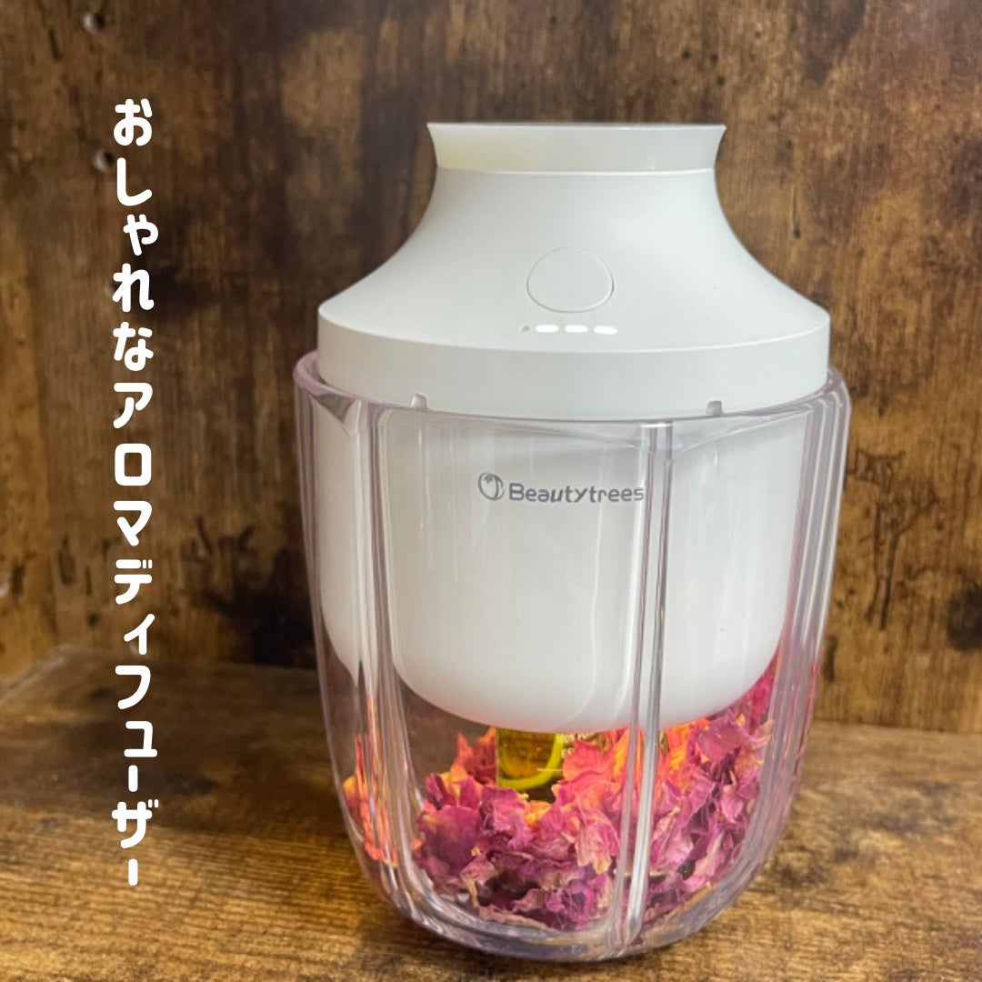 アロマディフューザー/Beautytrees/アロマオイルを使ったクチコミ(1枚目)