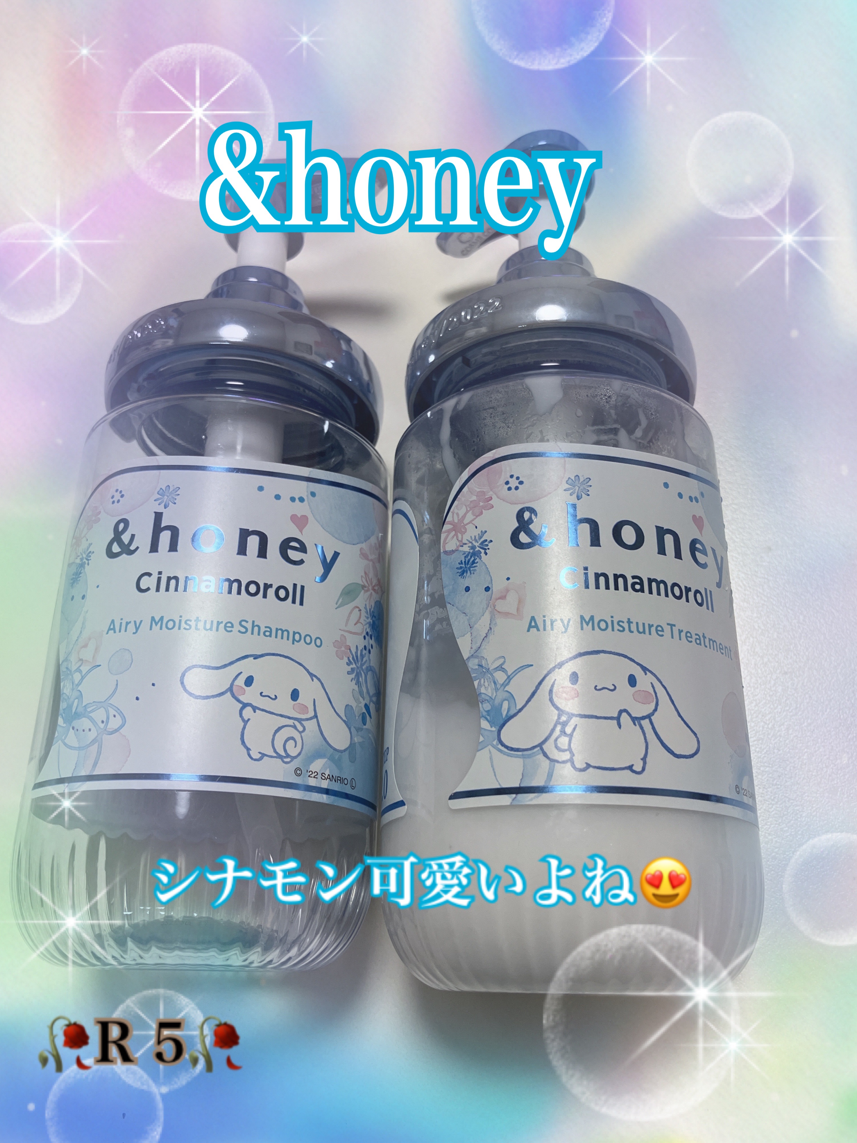 シナモロール エアリーモイスチャー  限定ペアセット/&honey/シャンプー・コンディショナーを使ったクチコミ（1枚目）