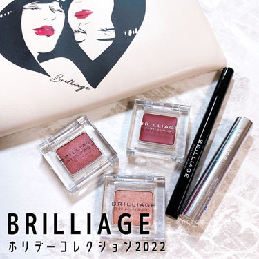 ＼限定の大人ピンクコレクション／

#ブリリアージュ (@brilliage_official )
#ホリデーコレクション
¥10890(in tax)

今年のホリデーコレクションのキーカラーは「大人