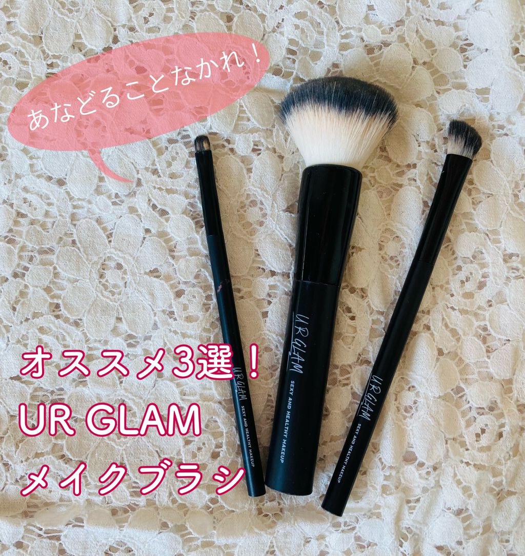 UR GLAM CHEEK BRUSH/U R GLAM/メイクブラシを使ったクチコミ(1枚目)