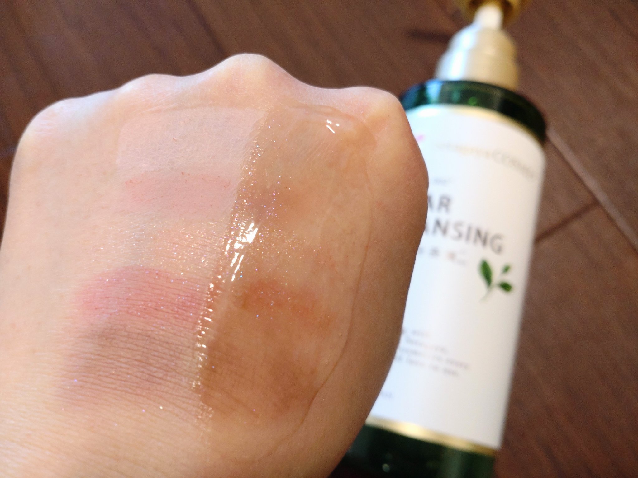 クリアクレンジング 京都宇治茶葉/世田谷コスメ/クレンジングジェルを使ったクチコミ（3枚目）