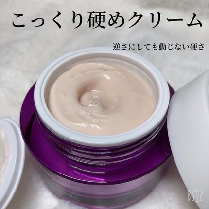 プロバイオダーム リフティング クリーム/BIOHEAL BOH/フェイスクリームを使ったクチコミ(4枚目)