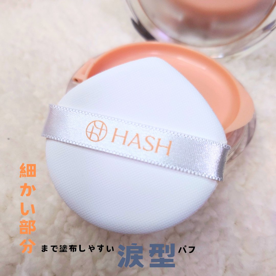 ソウルモーメントパーフェクトアイパレット 01 ソンス_クロップルカフェ/HASH/アイシャドウパレットを使ったクチコミ（3枚目）