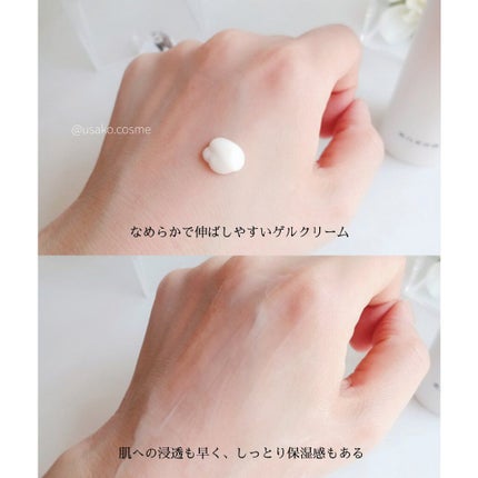 メラノフォーカスZ/HAKU/美容液を使ったクチコミ(4枚目)