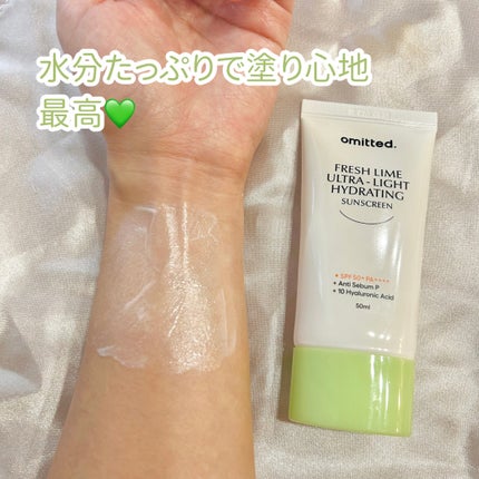 フレッシュライムツヤ肌水分サンクリーム/omitted./日焼け止めクリームを使ったクチコミ(4枚目)