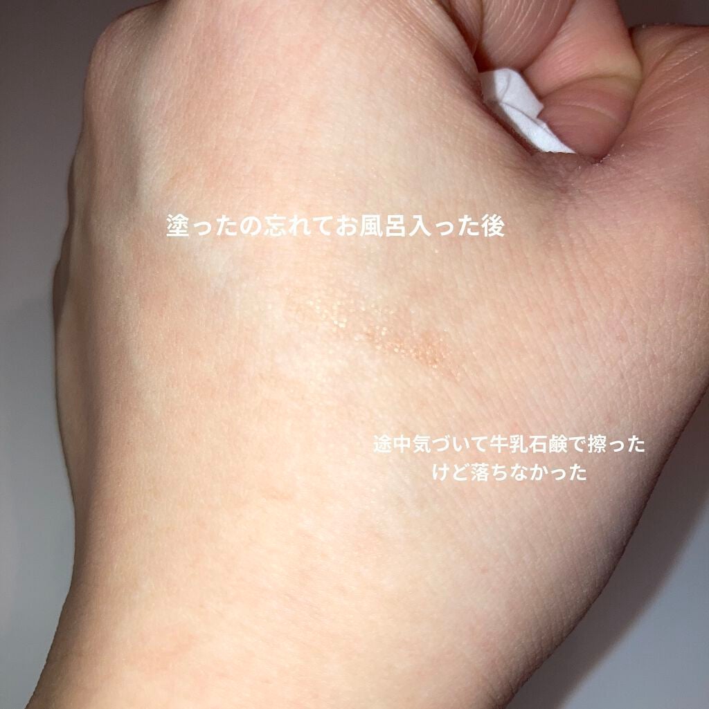 ラストオート ジェルアイライナー/BBIA/ジェルアイライナーを使ったクチコミ(5枚目)