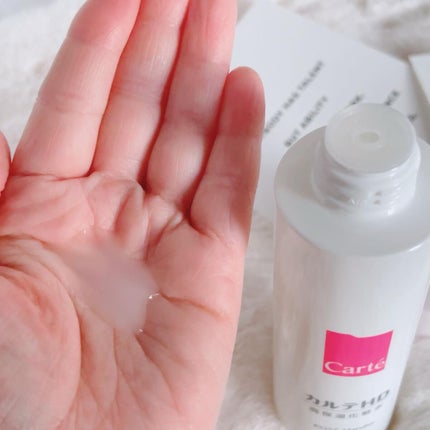 モイスチュア ローション/カルテHD/化粧水を使ったクチコミ(4枚目)