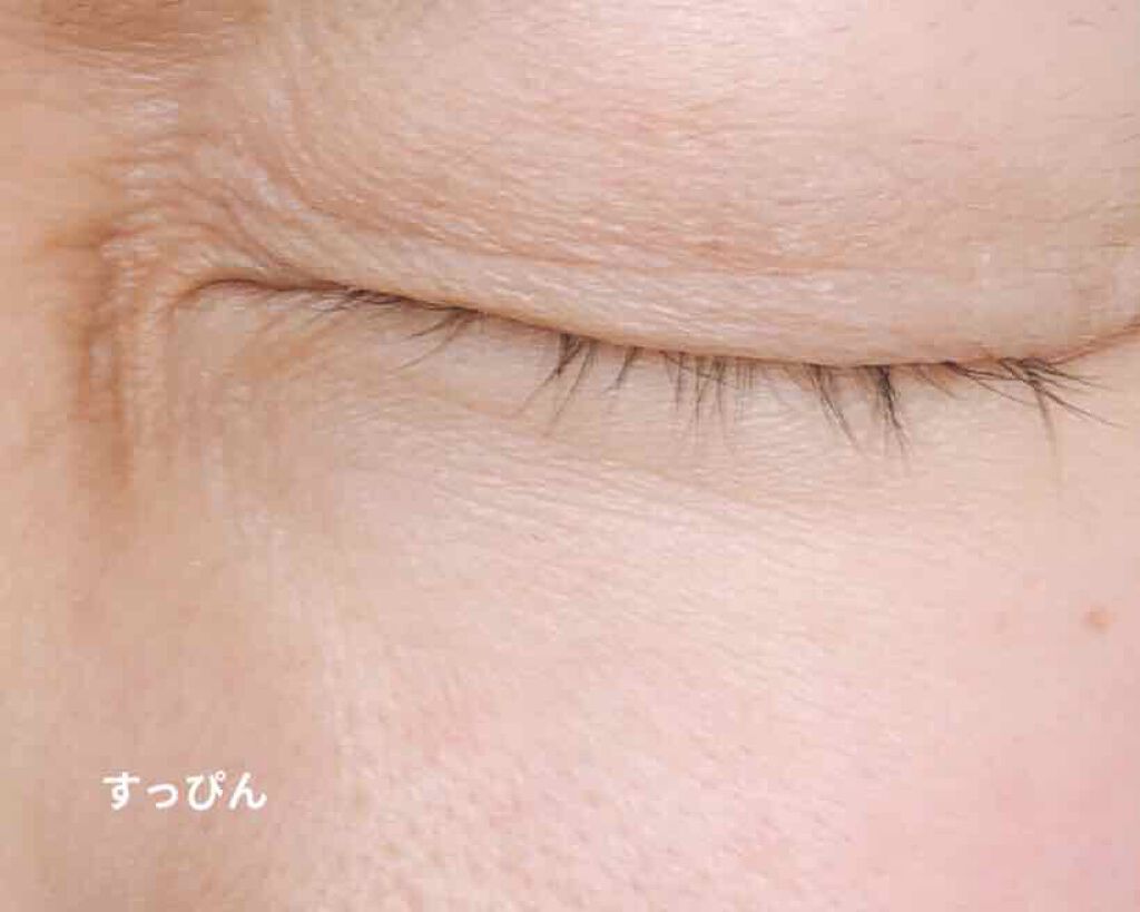 シェリノアラッシュセラム/SONETT(ソネット)/まつげ美容液を使ったクチコミ（3枚目）