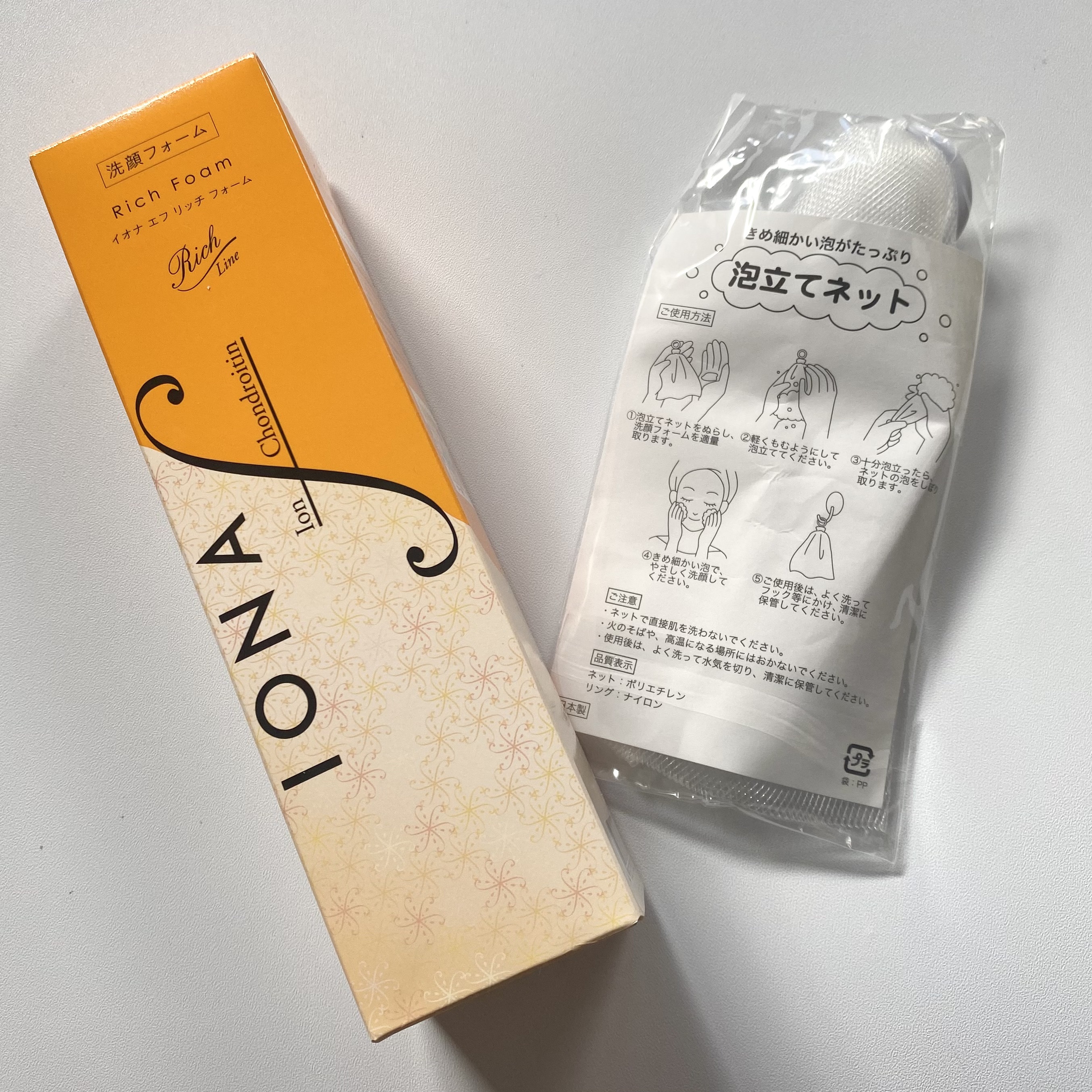 イオナエフリッチフォーム/イオナ エフ/洗顔フォームを使ったクチコミ（2枚目）