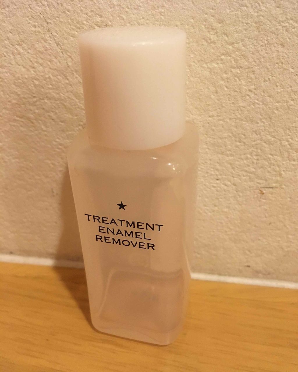 ハトムギ化粧水(ナチュリエ スキンコンディショナー R )/ナチュリエ/化粧水を使ったクチコミ（1枚目）