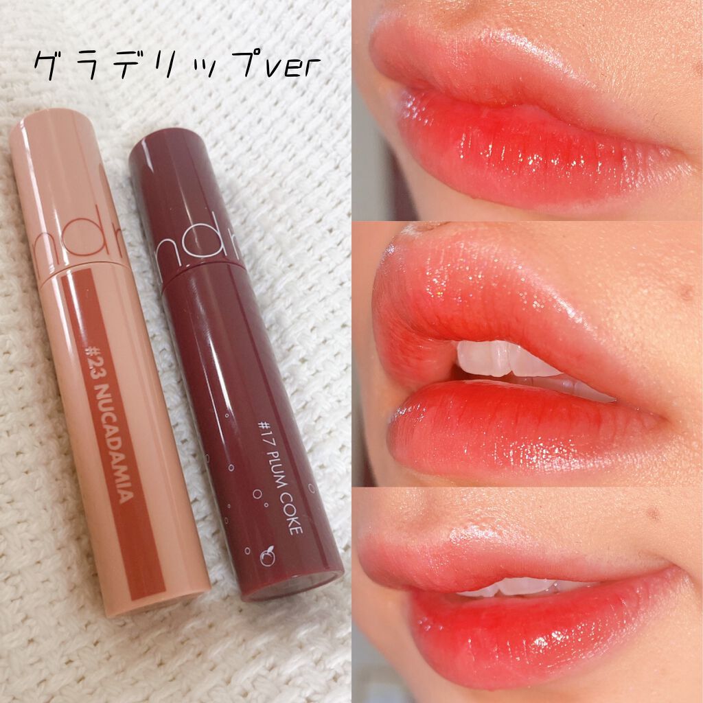 ジューシーラスティングティント/rom&nd/リップティントを使ったクチコミ(3枚目)