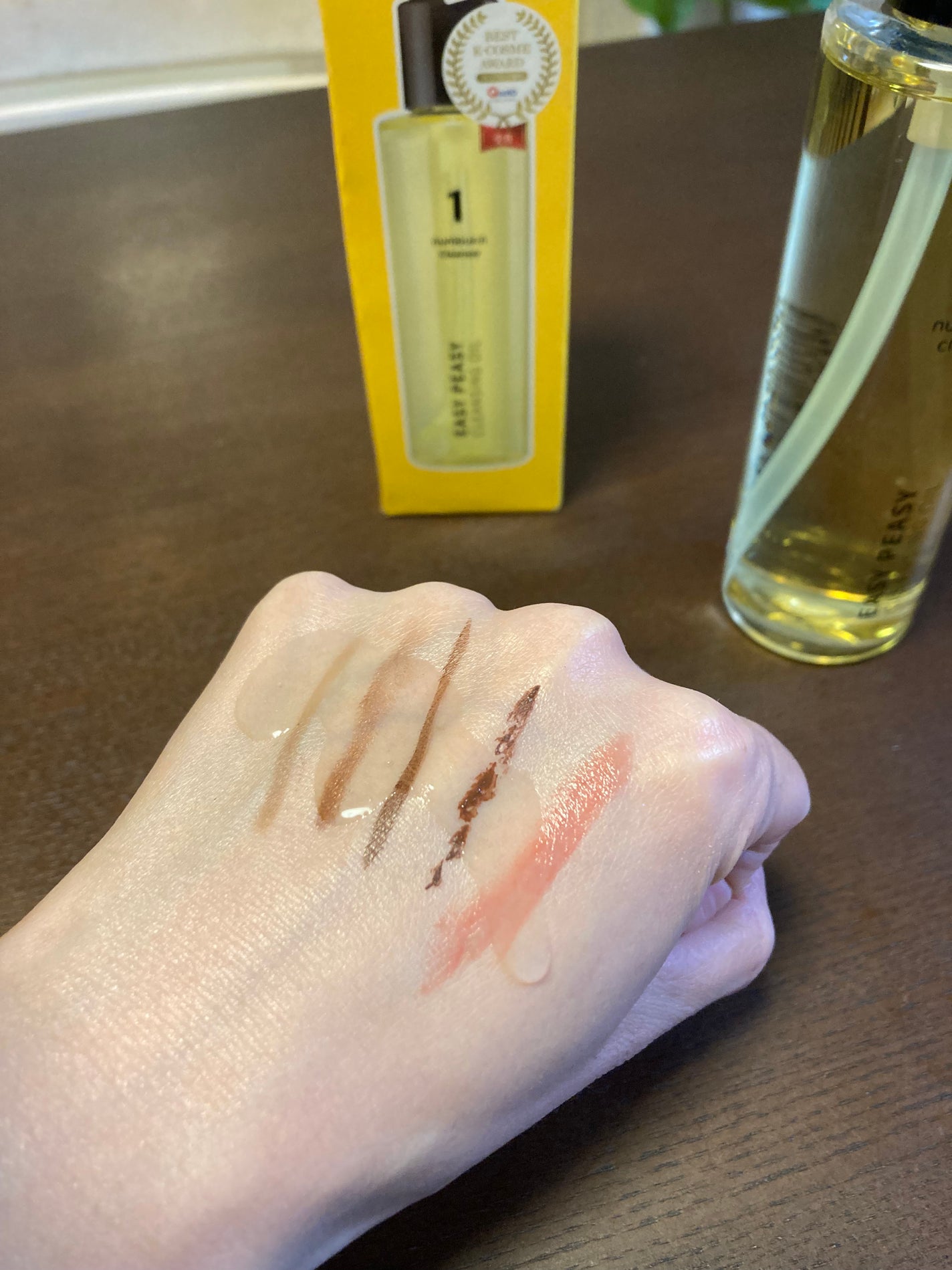 1番 さっぱりすっきりクレンジングオイル/numbuzin/オイルクレンジングを使ったクチコミ(3枚目)