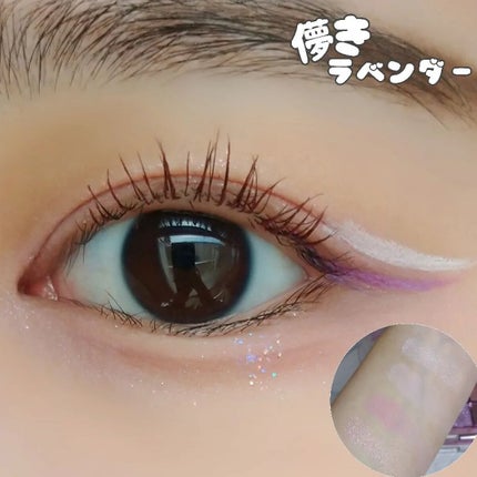 プロ アイ パレット/CLIO/アイシャドウパレットを使ったクチコミ(1枚目)