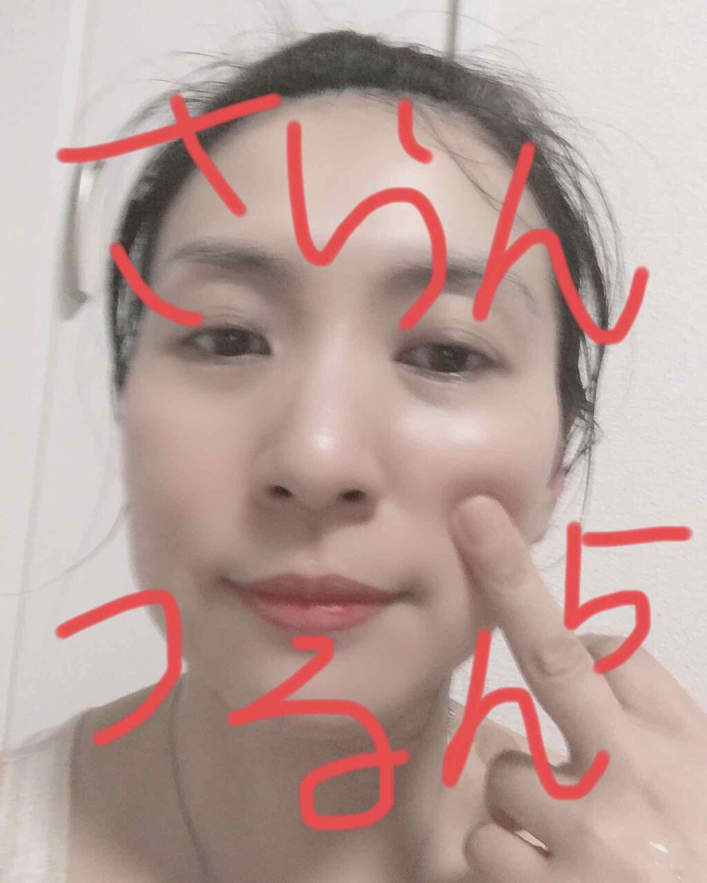 ルーヴルボーテ エレキパック/ルーヴルドージャパン/シートマスク・パックを使ったクチコミ（2枚目）