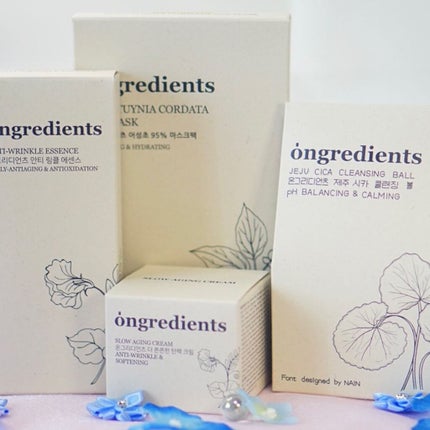 Anti-Wrinkle Essence /Ongredients/化粧水を使ったクチコミ(6枚目)